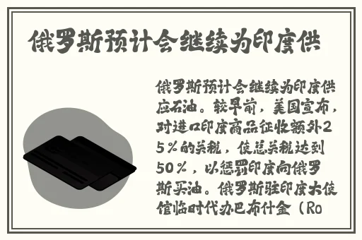 国产精品综合色区小说