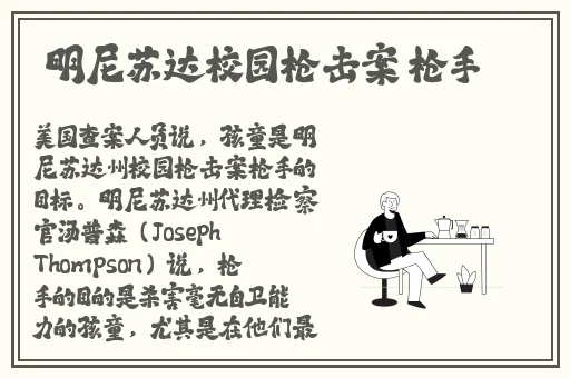 漂亮的年轻的继拇谁演的