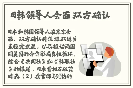 丝瓜秋葵榴莲草莓向日葵安卓