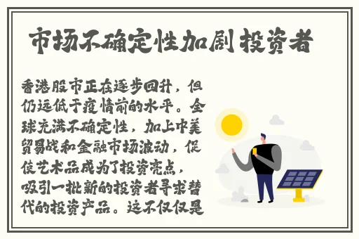 没有任何限制的聊天软件